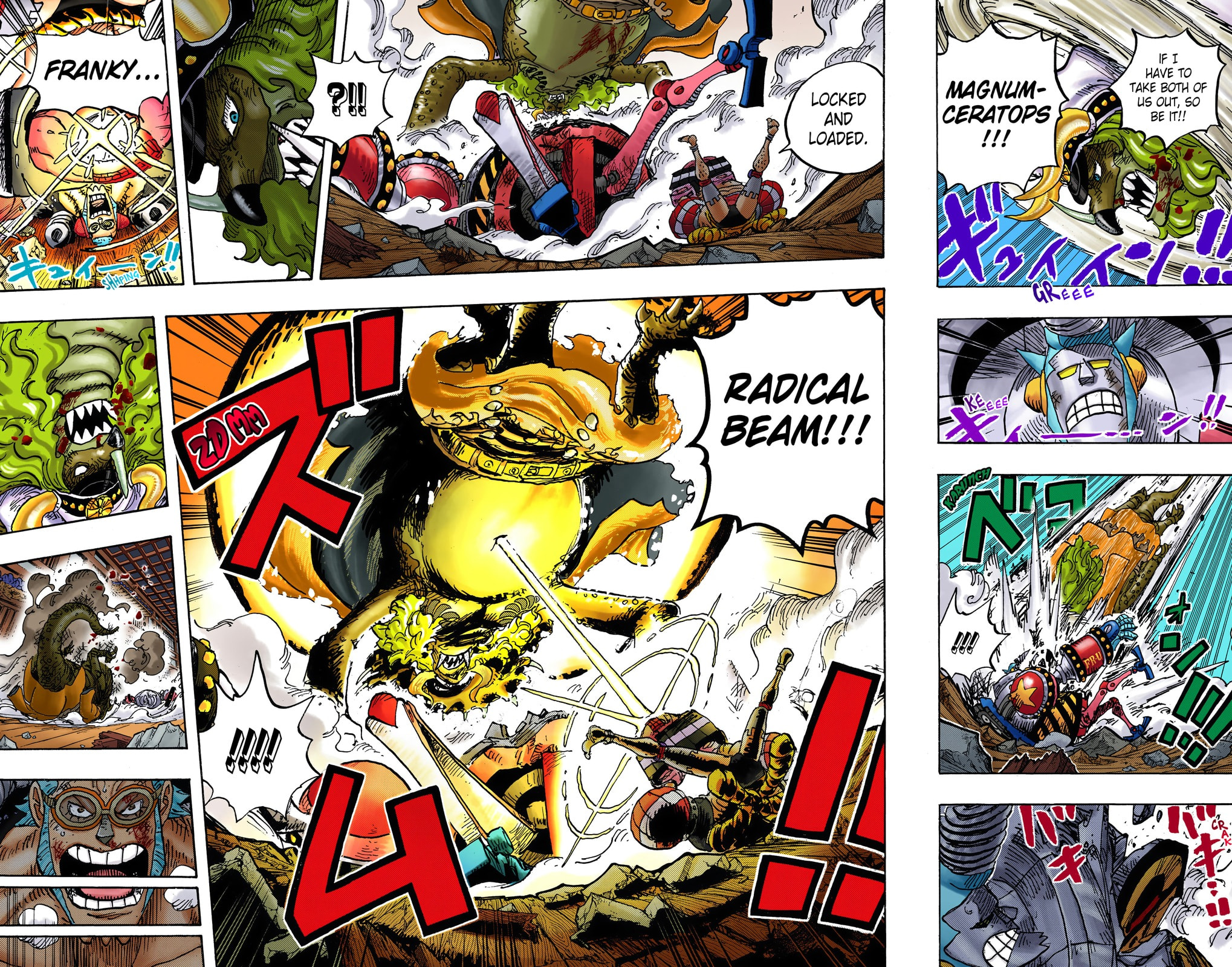 One Piece Digital Colored Chapter 1019 image 16